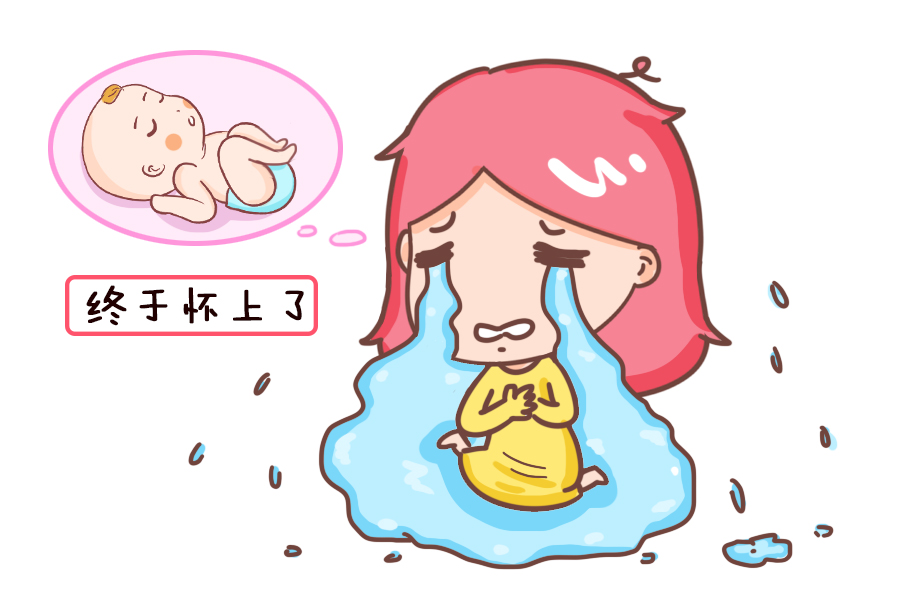 心理师证报考条件